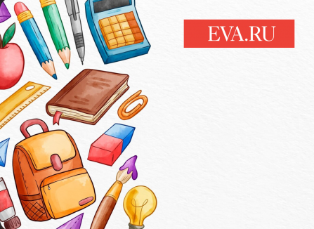 Меняем школу. Что нужно учитывать, чтобы не ошибиться в выборе и сделать процесс адаптации ребенка комфортным.